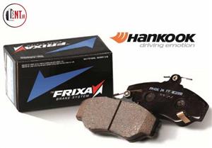 لنت ترمز جلو رنو تندر90 فریکسا (Frixa)