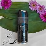 اسپری مردانه خوشبو کننده بدن روونا مدل mint black ligene 