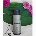 اسپری مردانه خوشبو کننده بدن روونا  for him rodeing خاکستری