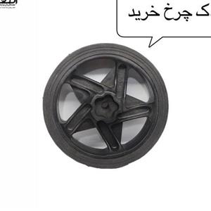 یدک چرخ 