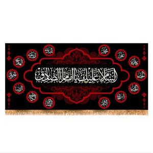 پرچم پشت منبری شهادت امام صادق (ع) کد سایز 150x70 سانتی متر
