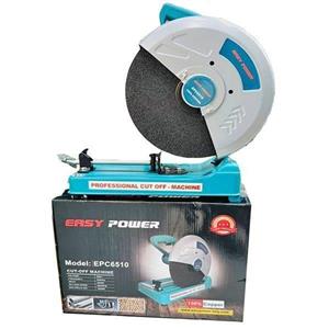 اره پروفیل بر ایزی پاور