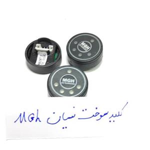 کلید سوخت MGH فابریکی نیسان