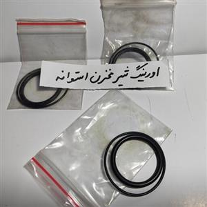 اورینگ شیر مخزن CNG استوانه