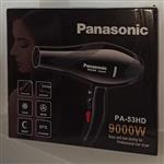 سشوار panasonic(پاناسونیک)