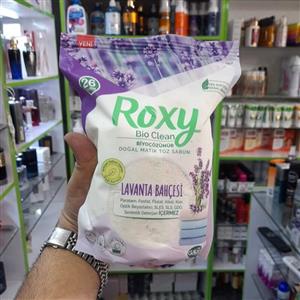 پودر صابون روکسی (Roxy) مدل اسطوخودوس  (تولید ۲۰۲۵/۰۸ )