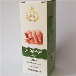 روغن تقویت کننده ناخن وانشان  حجم 30 میلی لیتر