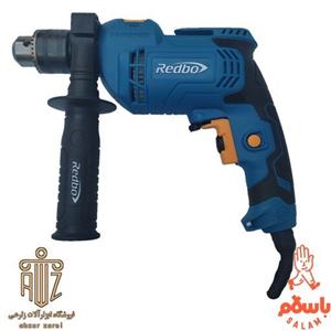 دریل برقی ردبو چکشی Redbo مدل J1Z-RB1-13A