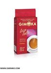 قهوه جیموکا مدل گرن گوستو GIMOKA