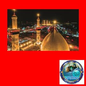 پرچم مخمل محرم شهادت امام حسین 140 در 70 اصلی درجه یک  عمده کتیبه هیئتی خانگی مشکی ( عکس گنبد )