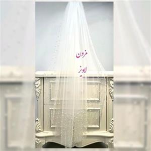 تور عروس مرواریدی شیک موجود در مزون لاویز