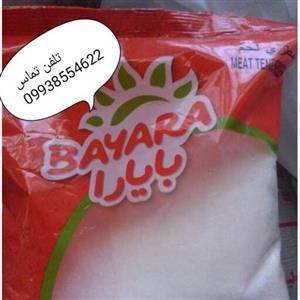تندرایزر بایارا نرم کننده گوشت