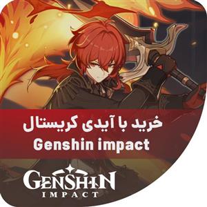 بسته 60 آیدی کریستال Genshin impact 