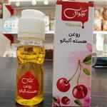 روغن هسته آلبالو خالص(ضدلک) حجم 40cc