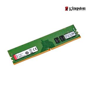 رم دسکتاپ کینگستون 8gb kvr ddr4 2666mhz  12 ماهه شرکتی