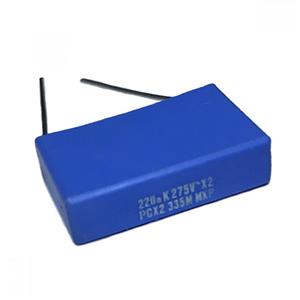 خازن MKP 220N/275V X2 - خازن 470 نانو