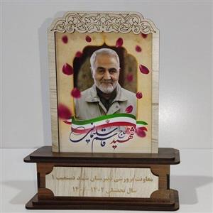 تندیس سردار حاج قاسم سلیمانی با حک برند یا مراکز شما