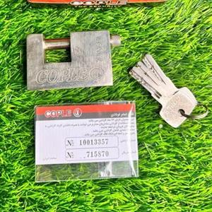 قفل کتابی سایز 70