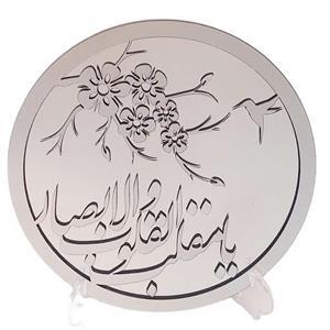 آینه رومیزی یا مقلب القلوب قطر بیست و پنج در دو رنگ طلایی و نقره ای