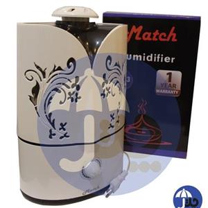 دستگاه بخور match