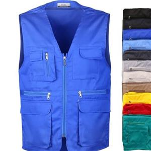 جلیقه خبرنگاری.  حسن اباد .هدای.09197394947