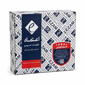 کیت کلاچ ال 90 عظام