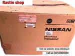 برند:Nissan Geniune Part