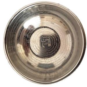 کاسه دعا استیل سوره یاسین