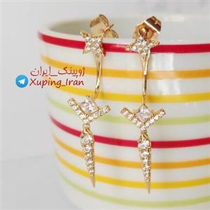 گوشواره ژوپینگ آویز دو تکه ستاره مجلسی طلایی بسیار شیک Xuping