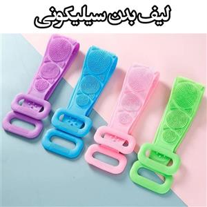 لیف بدن دو طرفه سیلیکونی