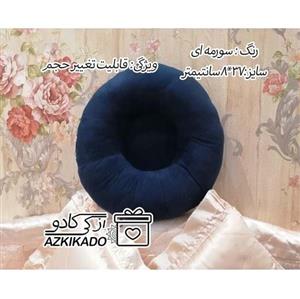 بالش نشیمن- رنگ سرمه ای - زیپ دار - معروف به بالش طبی