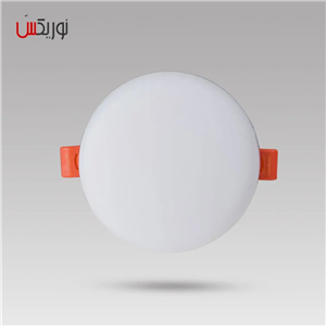 پنل گرد توکار فنر متغیر 10وات مهتابی نوریکس یکسال 
