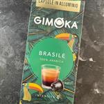 کپسول قهوه جیموکا  برزیل Gimoka brasil