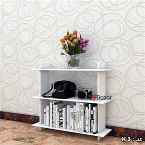 میز تلفن و کتابخانه