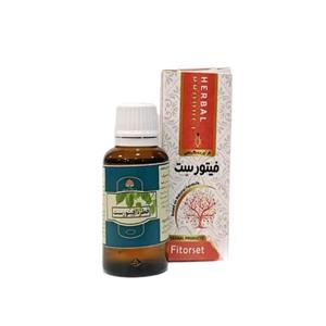فیتورست افشره یا قطره ( تبخال-تبخال تناسلی-ضد افسردگی-ورم مثانه-آسم-عفونت ریه-اضطراب-نقرس-از حکیم خیراندیش)