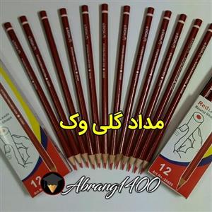 مداد گلی برند وک