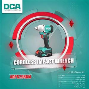 آچار بکس ضربه ای شارژی 20 ولت دی سی ای مدل ADBP298 BM