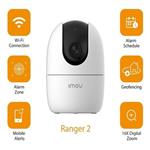 دوربین مداربسته تحت شبکه آیمو جدیدترین سری Gمدل Ranger2 A22EP-G