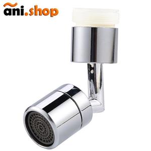 سر شیرآب  استیل متحرک