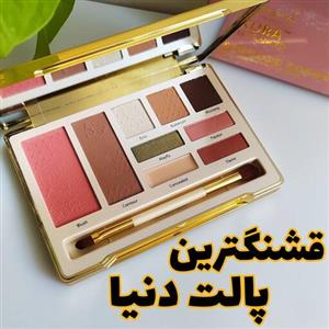 پالت گریم آرتیستا مدل ساکورا