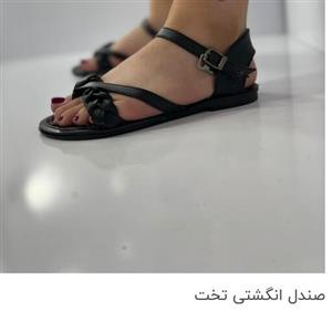 صندل انگشتی تخت