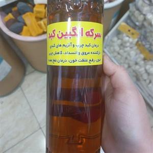 سرکه انگبین عسلی 1000گرم