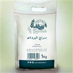 برنج خوشپخت شیرودی زرین خوشه طبرستان (1 کیلوگرم) خوشپخت مجلسی و اقتصادی
