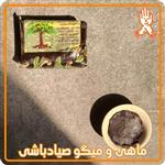 تمر هندی ROOTS دو عدد (500 گرم)