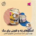 کنسرو پاته ی سگ فیفورا تحت لیسانس فیفورا ی آلمان