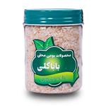 نمک صورتی هیمالیا ممتاز باباگلی - 400 گرم