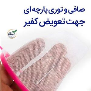 توری صافی پارچه ای جهت تهیه دوغ کفیرو تهیه کفیرآب