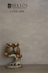 آلبوم کاغذ دیواری هلیوس کد ۶۱۵۴
