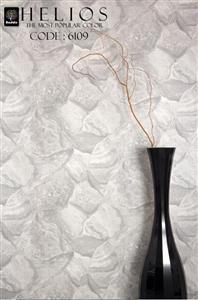 آلبوم کاغذ دیواری هلیوس کد ۶۱۰۹