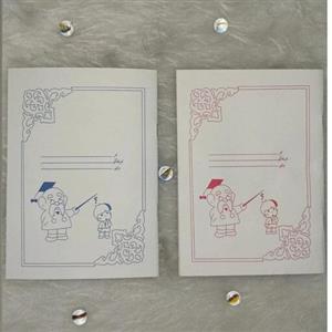 دفتر مشق 40 برگ طرح استاد شاگرد (آبی رنگ) نوستالژی دهه شصت